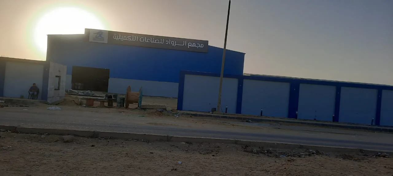 مصنع الرواد بنى سويف