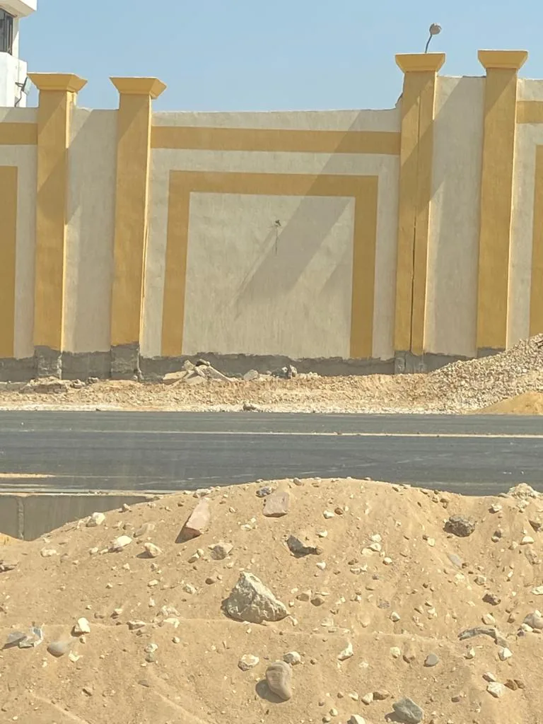 سور اكاديمية الشرطة