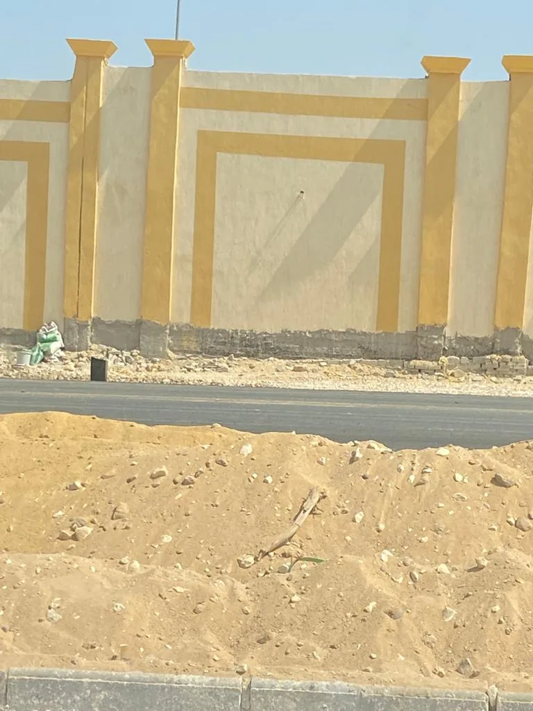 سور اكاديمية الشرطة