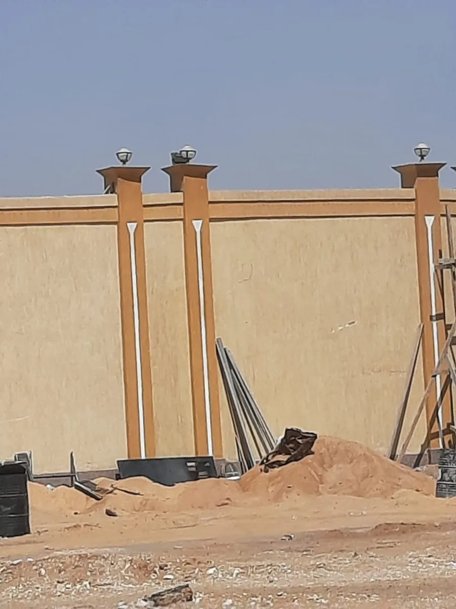 سور اكاديمية الشرطة