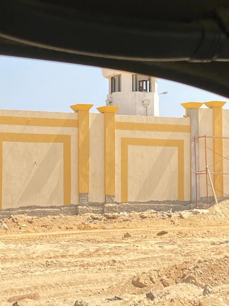 سور اكاديمية الشرطة