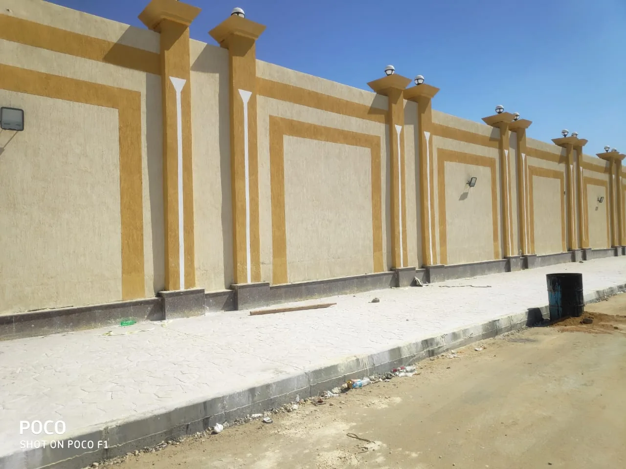 سور اكاديمية الشرطة