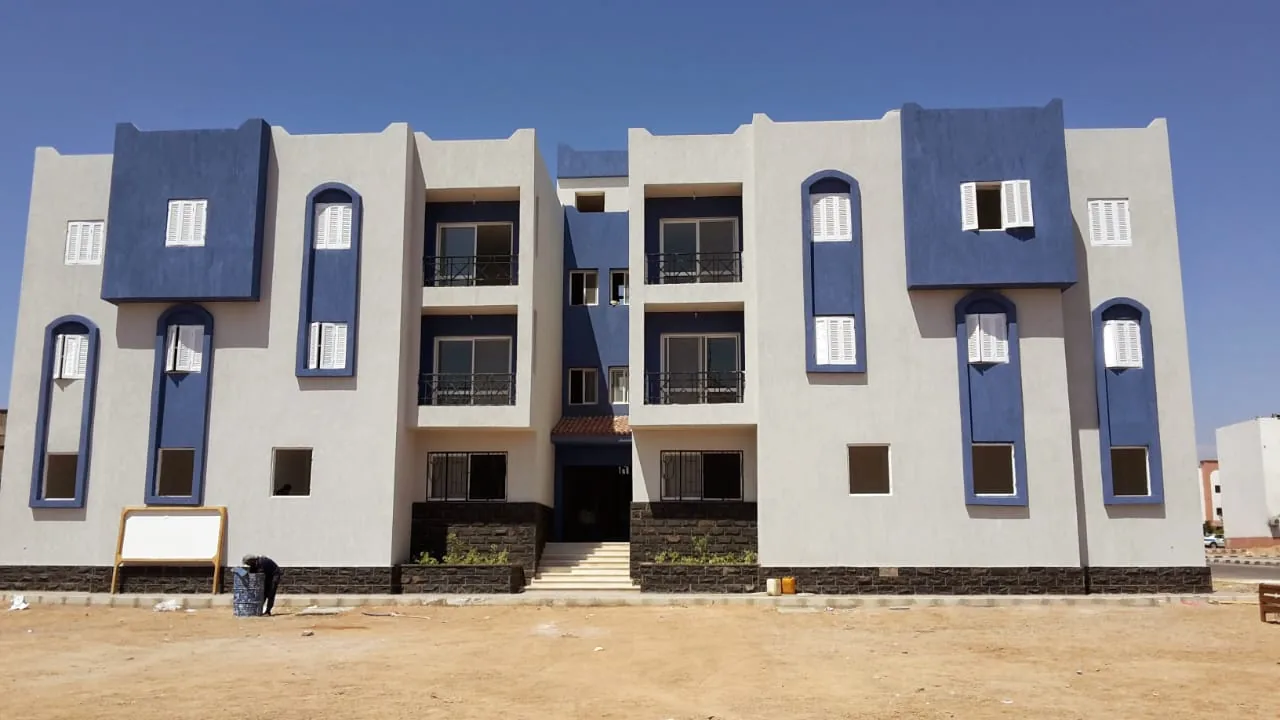 Sharm El Sheikh Housing